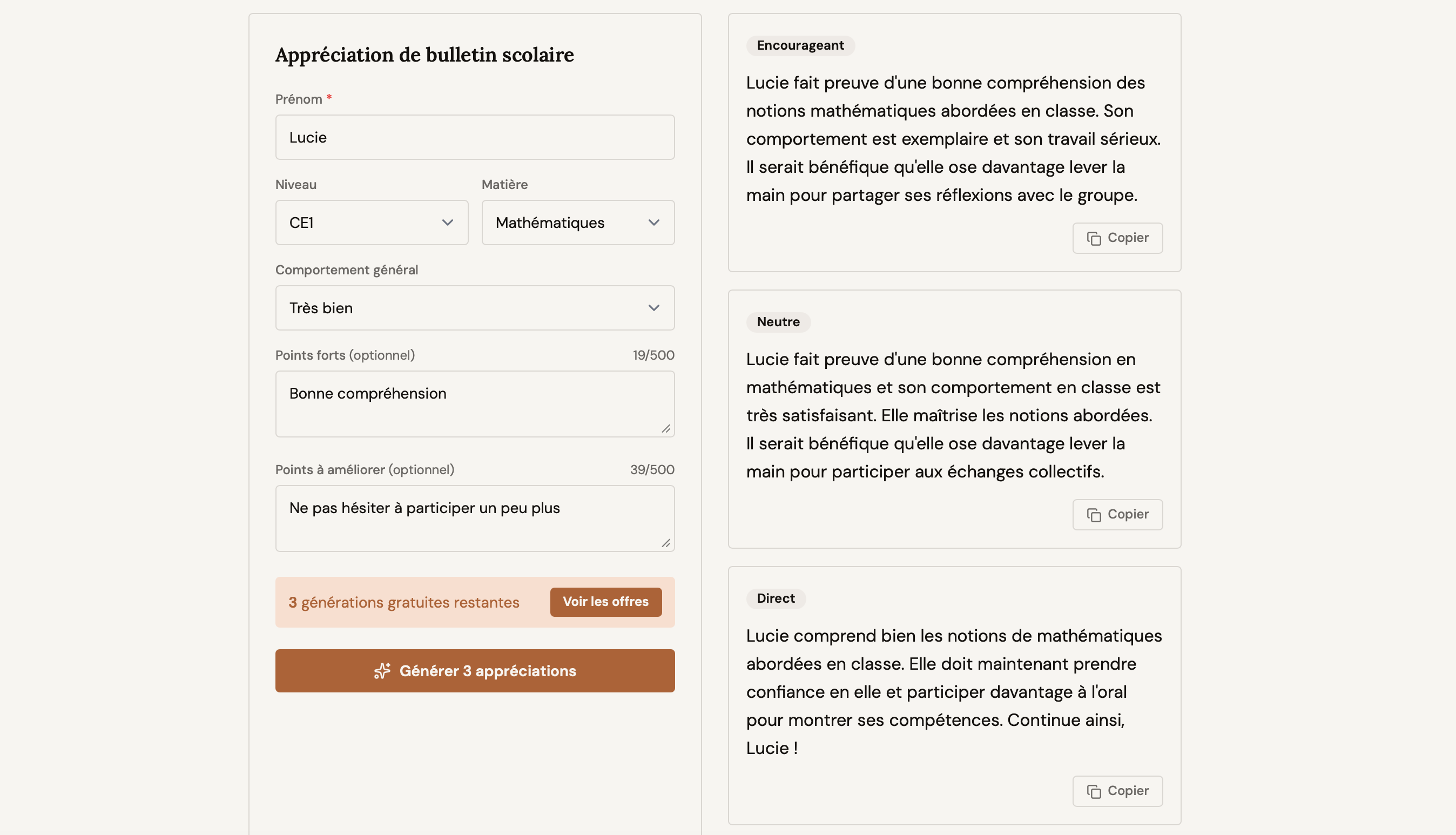 Aperçu du générateur d'appréciations